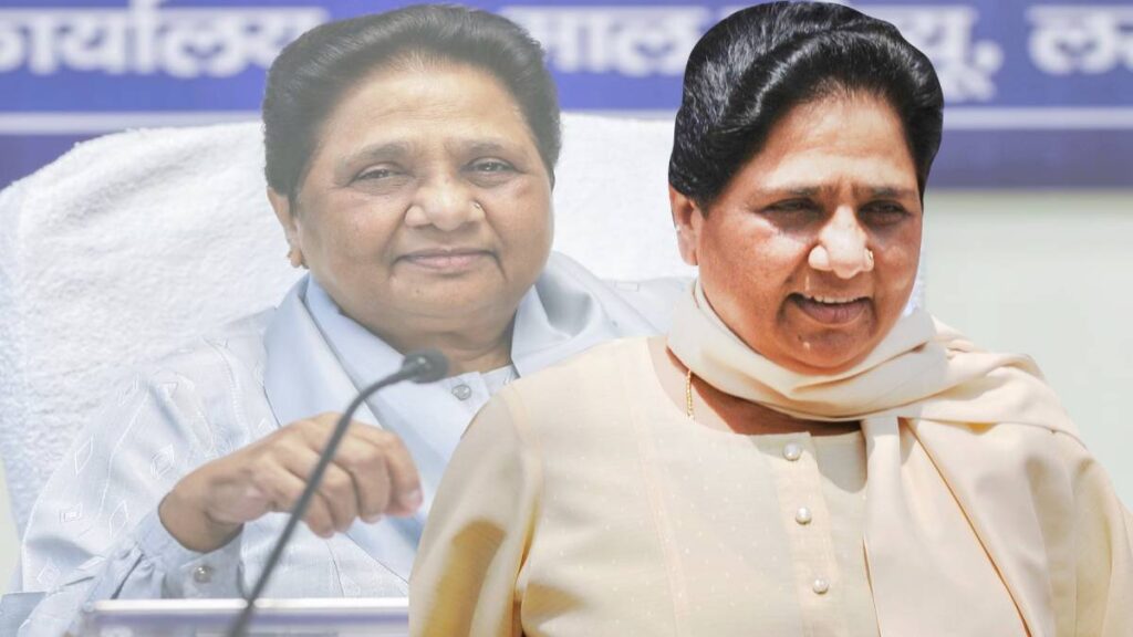 Mayawati's 70th Birthday