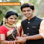 2026 में रक्षाबंधन कब है, जानिए सबसे सटीक मुहूर्त raksha bandhan 2026 date