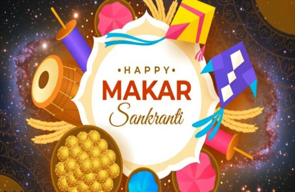 makar sankranti 2026 time