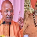 शंकराचार्य पर योगी की तल्खी, अखिलेश का तंज साधु-संत तंग शंकराचार्य