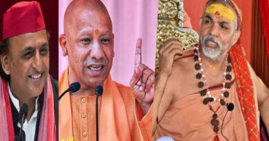 शंकराचार्य