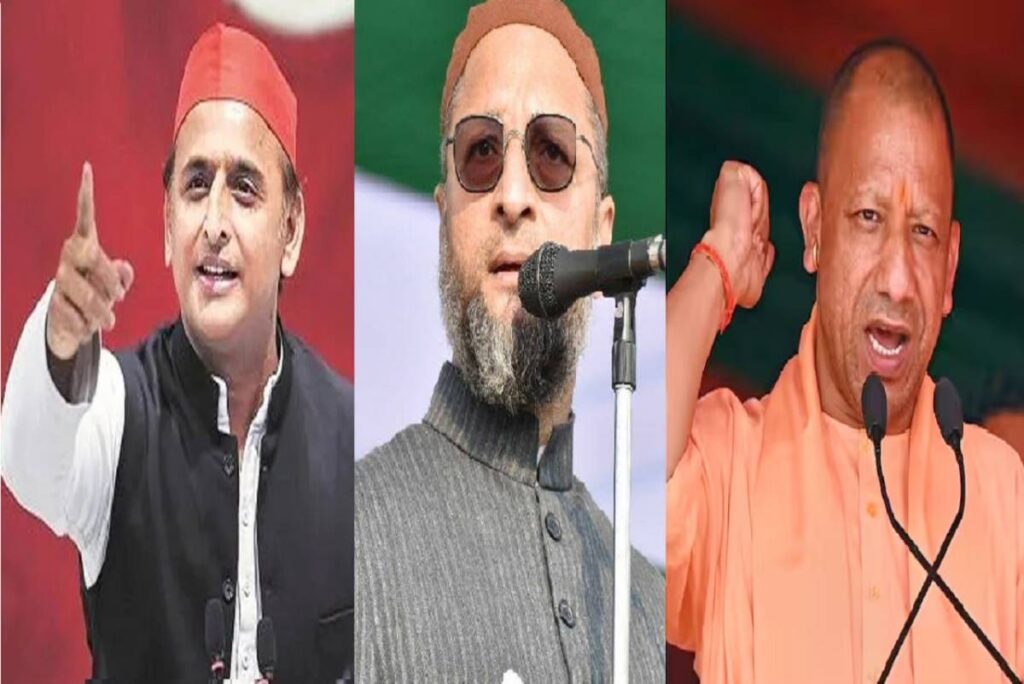 UP Political Strategy