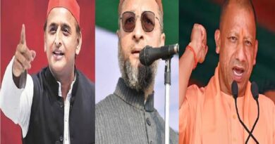 UP Political Strategy