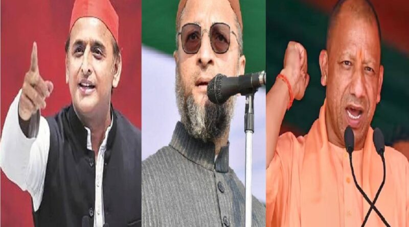 UP Political Strategy