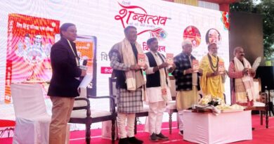 डॉ. प्रवेश कुमार