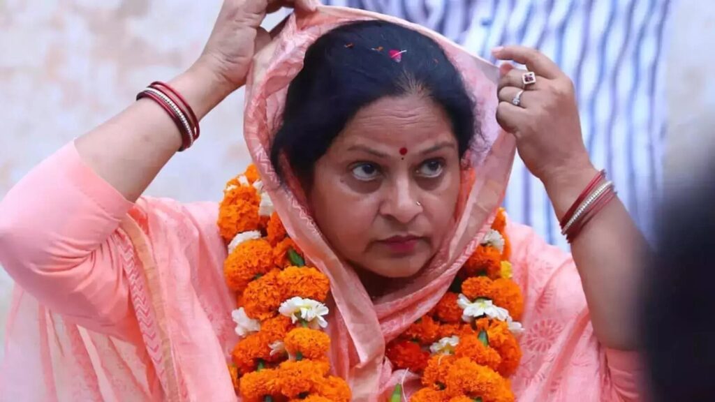 रुचि वीरा