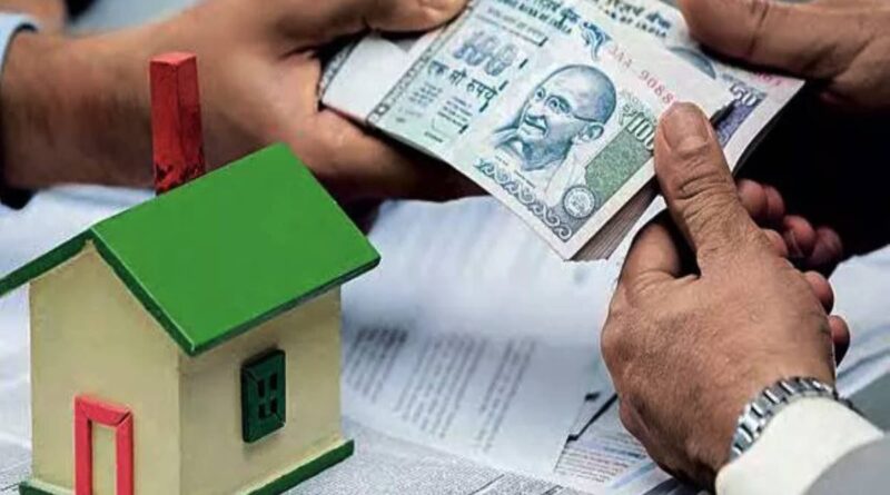 Cash vs Home Loan: प्रॉपर्टी के लिए कैश या लोन, जानें निवेश के लिए क्या है बेस्ट Cash vs Home Loan