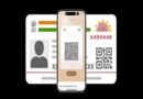 Aadhaar Card Scam 2026