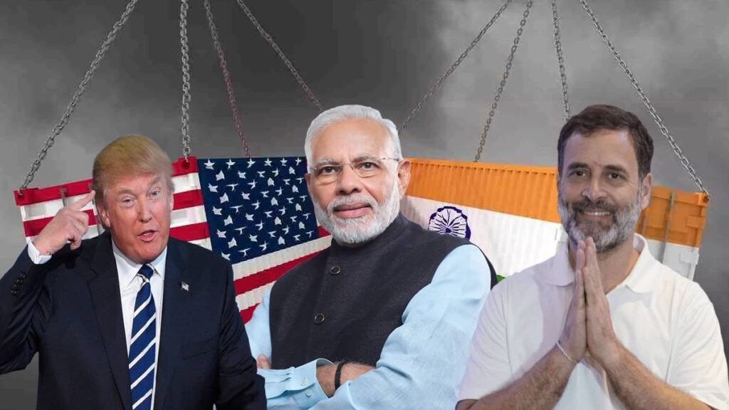 india usa trade deal