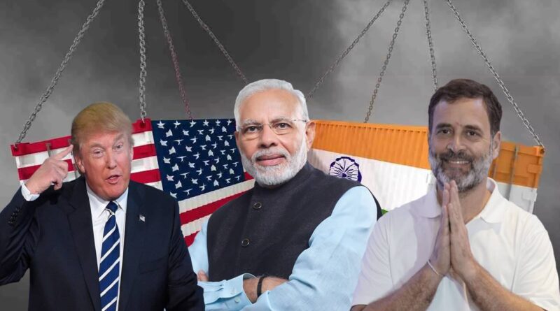 india usa trade deal