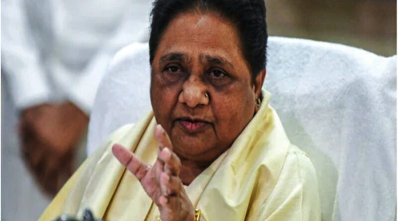 BJP-सपा को तगड़ा झटका; मायावती ने खोल दिए अपने पत्ते, गठबंधन पर दी बड़ी सफाई मायावती