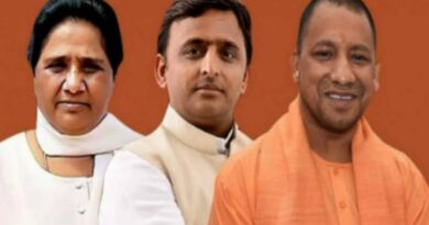 राजनीति