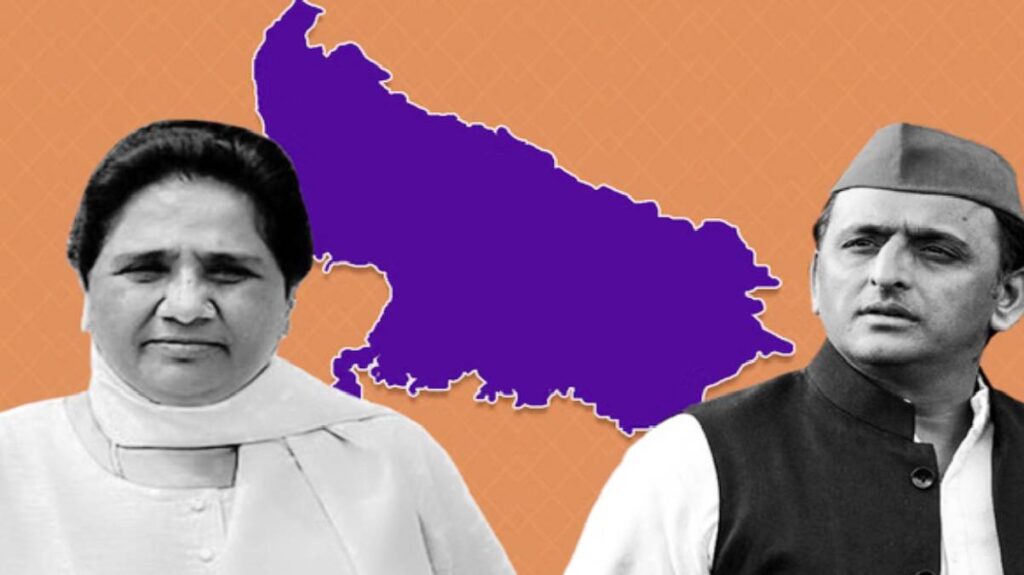 UP Political Scene 2027