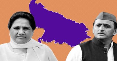 UP Political Scene 2027