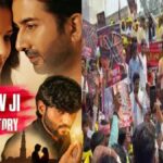 Yadav Ji ki love story मूवी पर यादव समाज का फूटा गुस्सा, जानिए क्या है पूरा मामला Yadav Ji ki love story