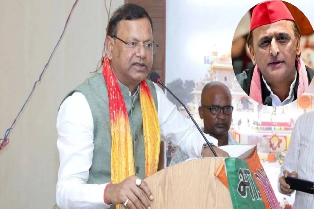 UP Politics New Update