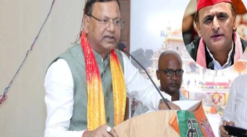 UP Politics New Update