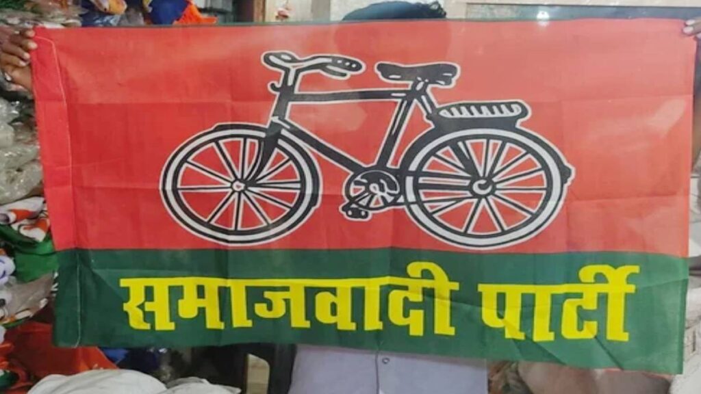 परशुराम कार्ड