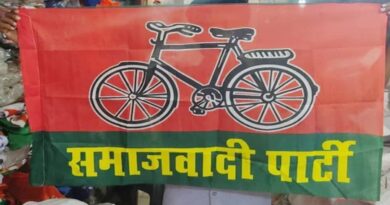 परशुराम कार्ड