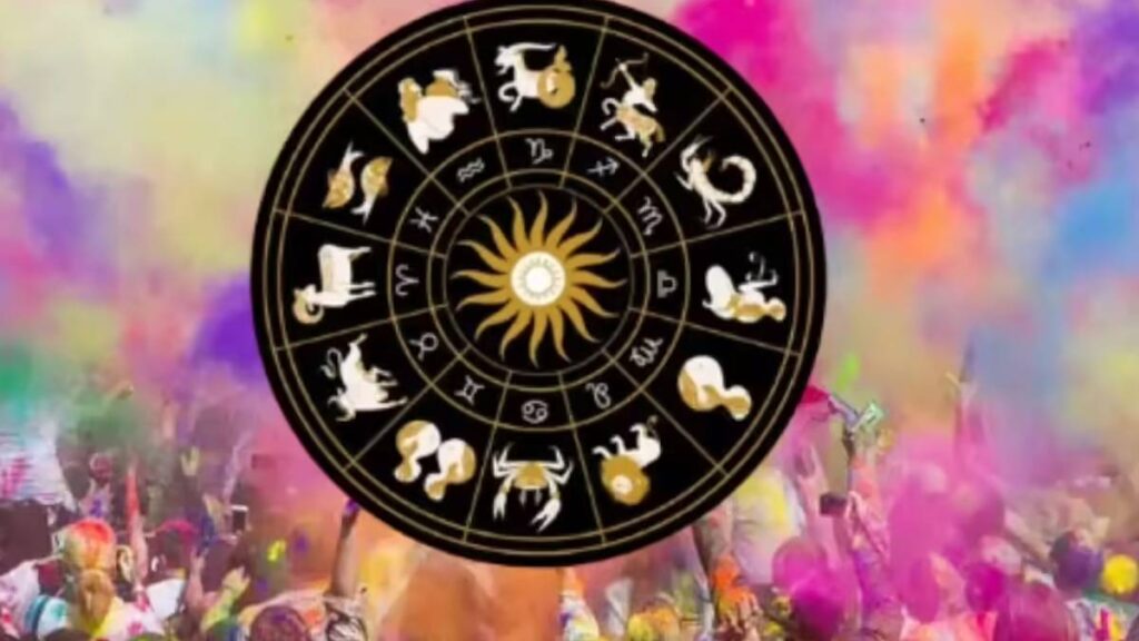 holi 2026 astrology