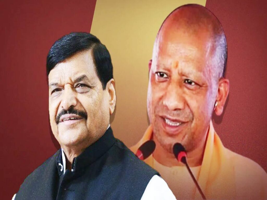 2027 के विधानसभा चुनाव