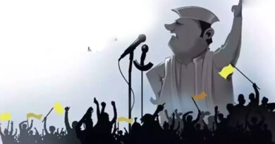 रेवड़ी कल्चर