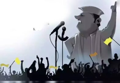 रेवड़ी कल्चर