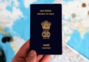 E-Passport क्या है और आपको ये कैसे मिलेगा; जानें इससे क्या फायदा होगा, पूरी जानकारी यहां E-Passport