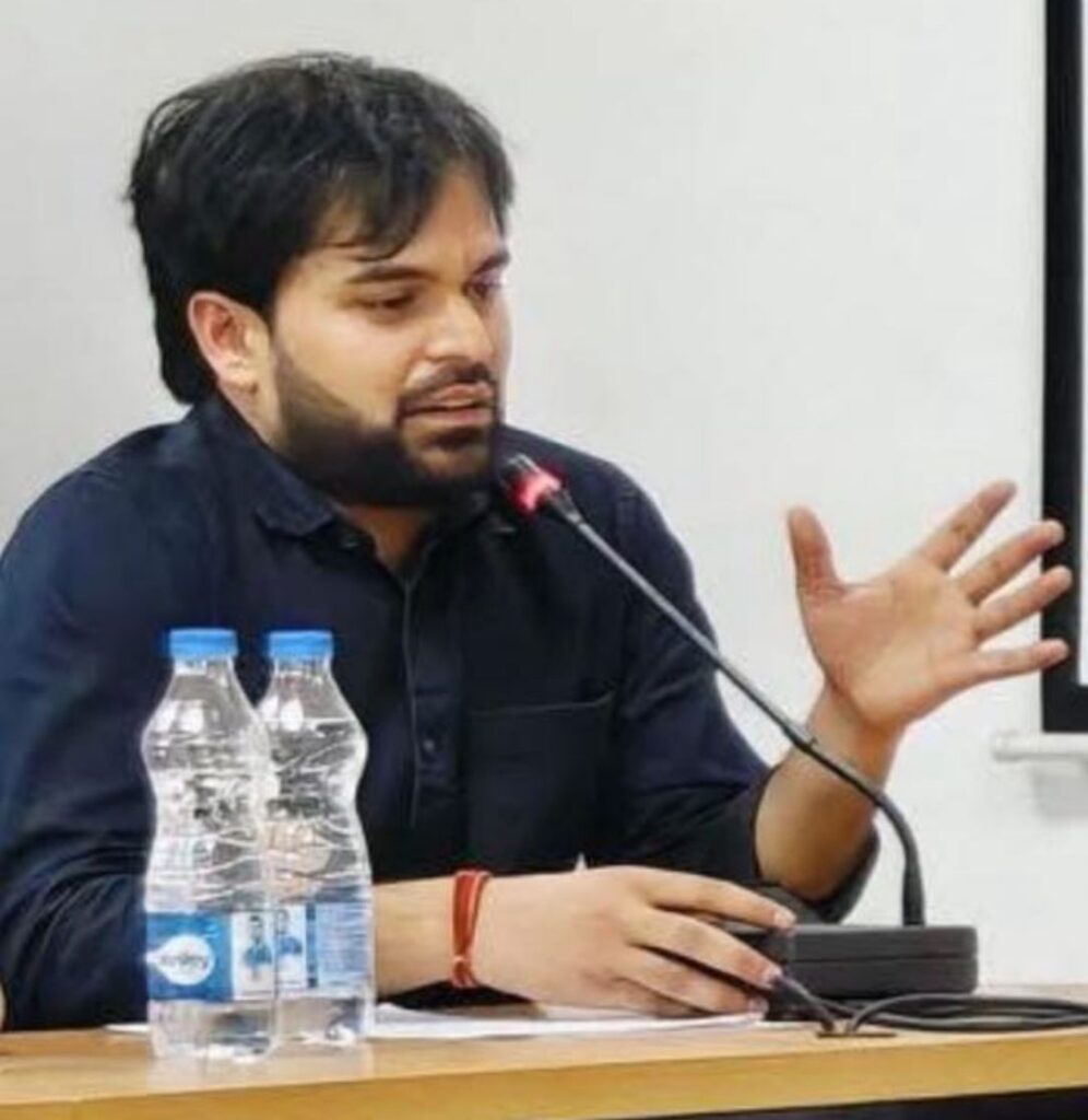 प्रतिस्पर्धा एवं शिक्षा व्यवस्था