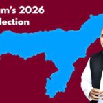 असम में अखिलेश की एंट्री, जानें सपा कितनी सीटों पर लड़ेगी चुनाव SP Assam Election 2026