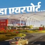 500 करोड़ का निवेश और लाखों नौकरियां, जानें जेवर एयरपोर्ट कैसे बनाएगा यूपी को अमीर Jewar airport news