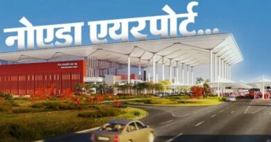 Jewar airport news