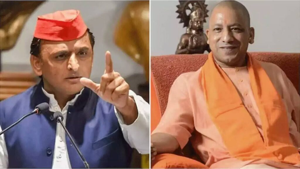 UP Vidhan Sabha Chunav 2027