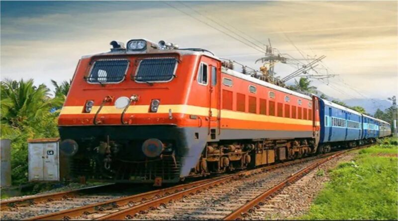 रेलवे का मास्टरस्ट्रोक: अब सफर भी होगा और कमाई भी, जानें कैसे Free Train Ticket