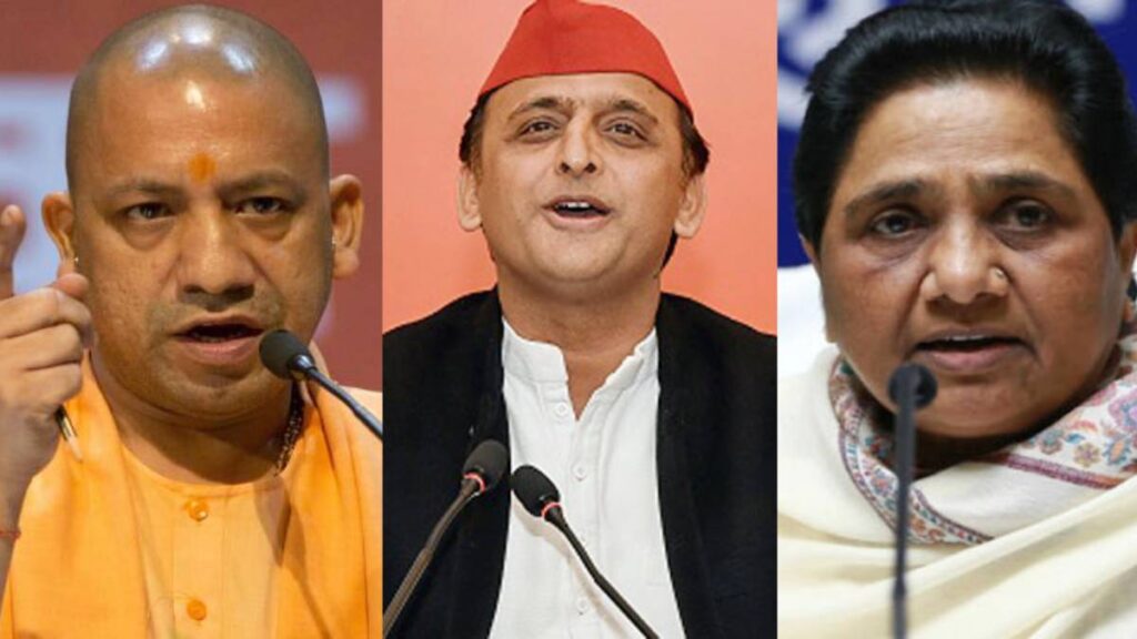 मयाावती- विधानसभा चुनाव 2027