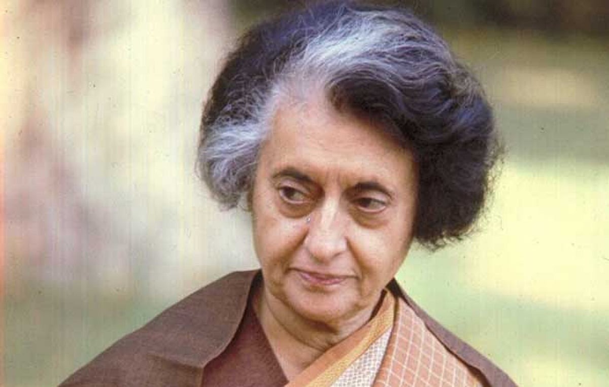 इंदिरा गांधी