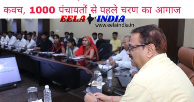 उत्तर प्रदेश के 57 हजार पंचायतों में आधार का कवच, 1000 पंचायतों से पहले चरण का आगाज