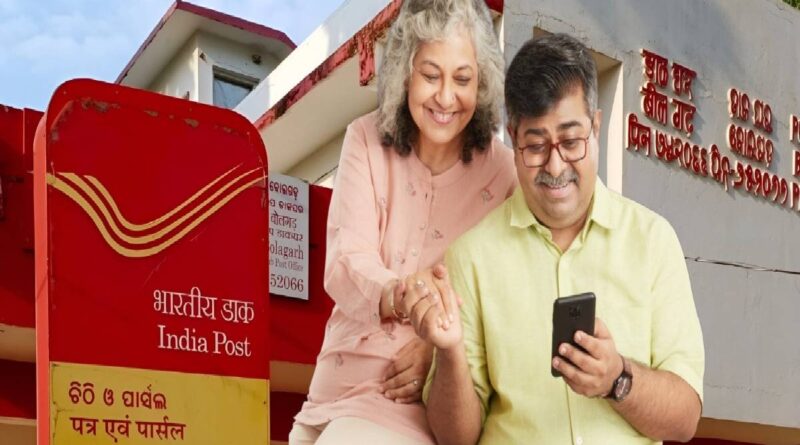 Senior Citizens Savings Scheme