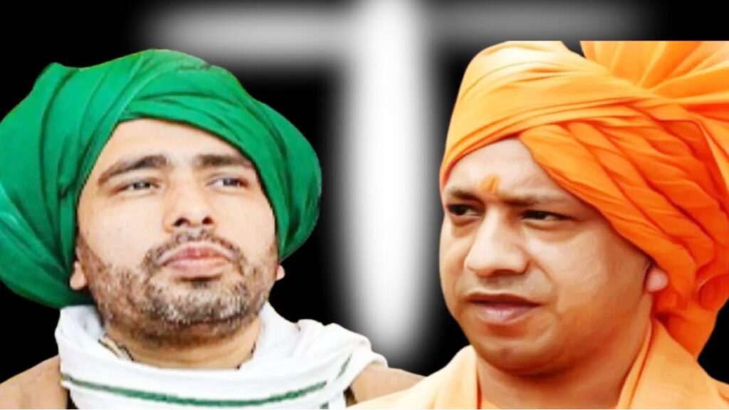 पश्चिमी यूपी