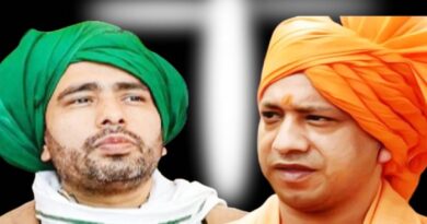 पश्चिमी यूपी