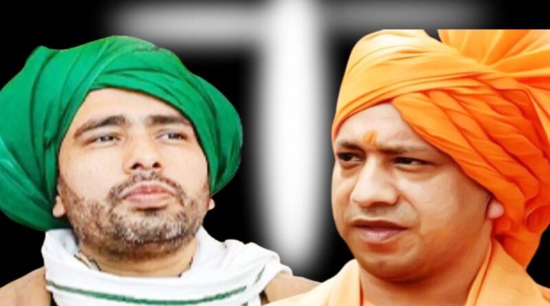 पश्चिमी यूपी