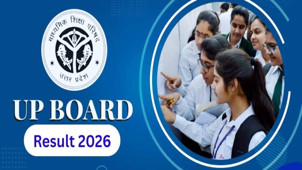 UP Board Result 2026 Date