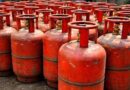 LPG Cylinder Update 2026