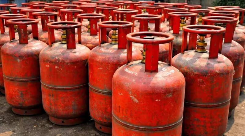 LPG Cylinder Update 2026