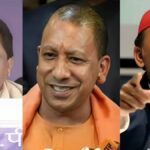 UP Election Analysis 2027