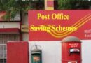Post Office Investment Scheme