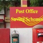 Post Office Investment Scheme