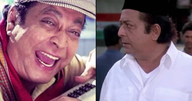 खुश रहना