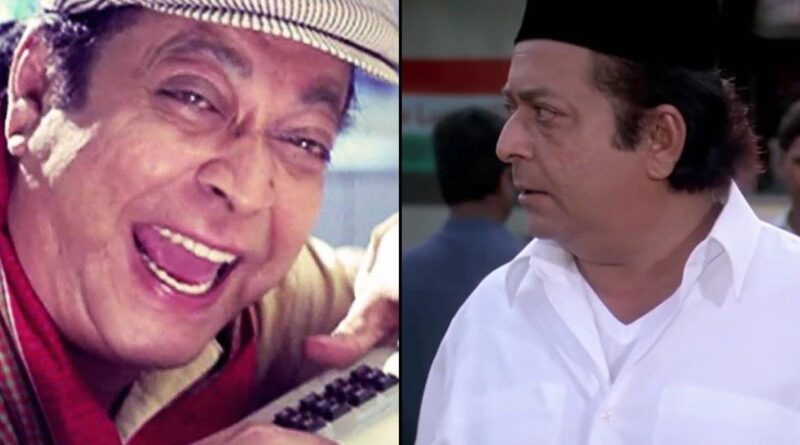 खुश रहना