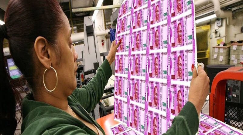 Indian Currency Printing
